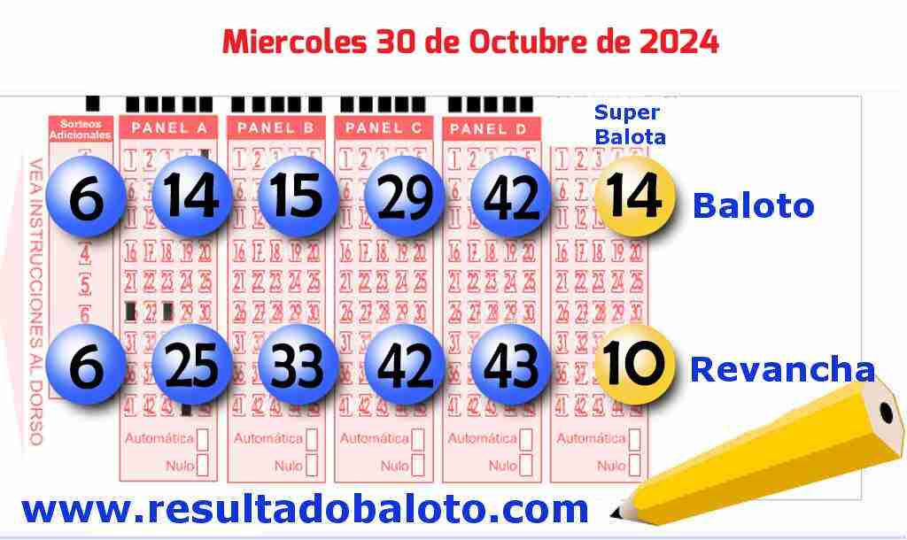 Baloto del Miércoles 30 de Octubre de 2024