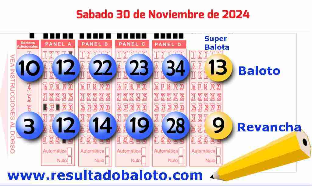 Baloto del Sábado 30 de Noviembre de 2024