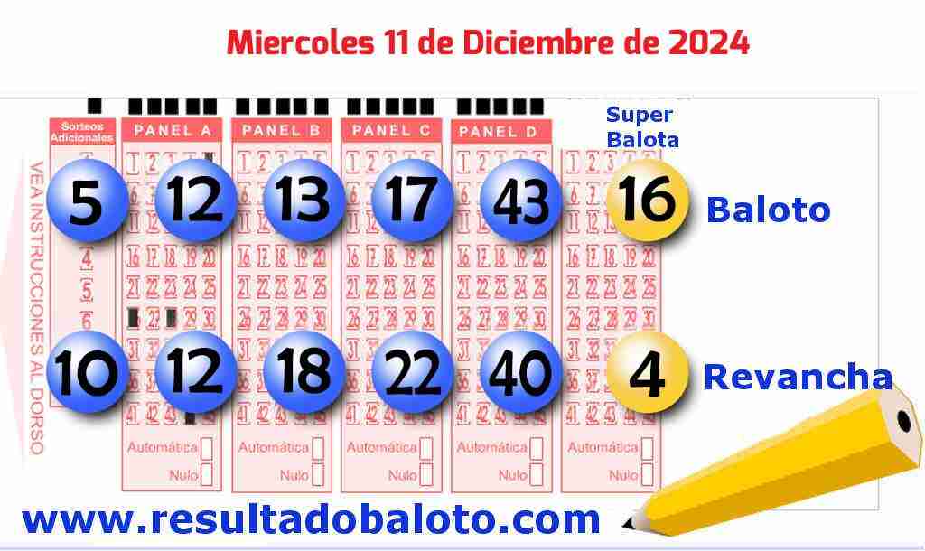 Baloto del Miércoles 11 de Diciembre de 2024